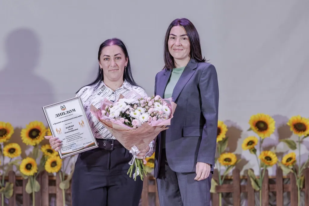 День сельхозработника _317.jpg