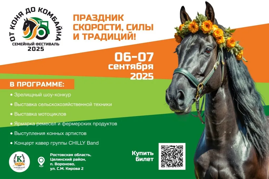 на сайт 4608х3072-100 (1).jpg на сайт 4608х3072-100 (1).jpg