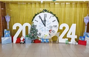 Человек года - 2024