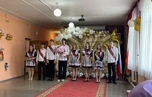 В Кировской средней школе