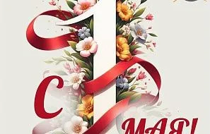 Поздравляем с Первомаем!