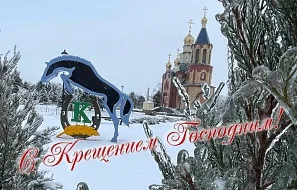 Дорогие друзья!