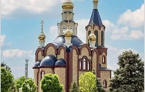 Поздравляем с праздником Святой Пасхи! 