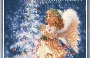 Дорогие друзья!