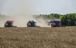 Уборочная кампания завершена!