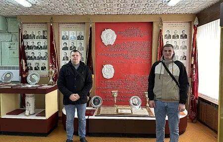 Повышение квалификации