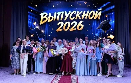 27 июня 2026 года в Кировском Доме культуры состоялось