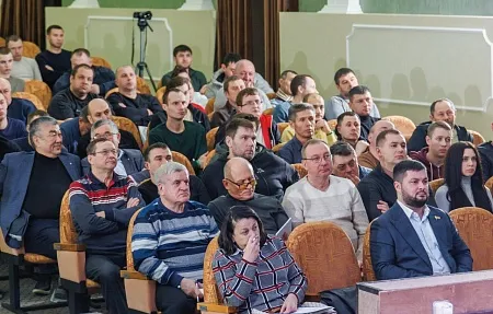 Всероссийский съезд аграриев