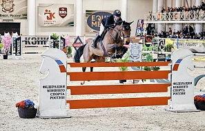 Две недели назад в КСК «Виват, Россия!» завершился главный турнир зимнего сезона — 