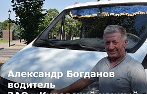 О достижениях наших сотрудников. 