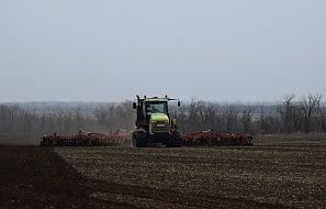 Наш рабочий день.