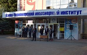 В гостях у студентов